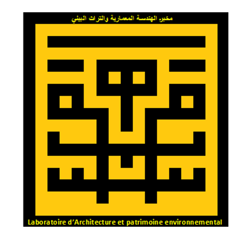 Partner 3 Logo